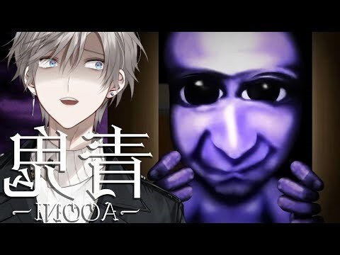晴 人名